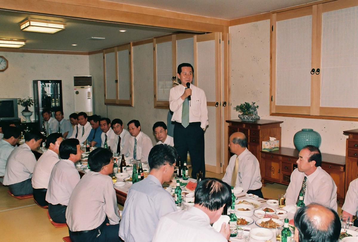 회식