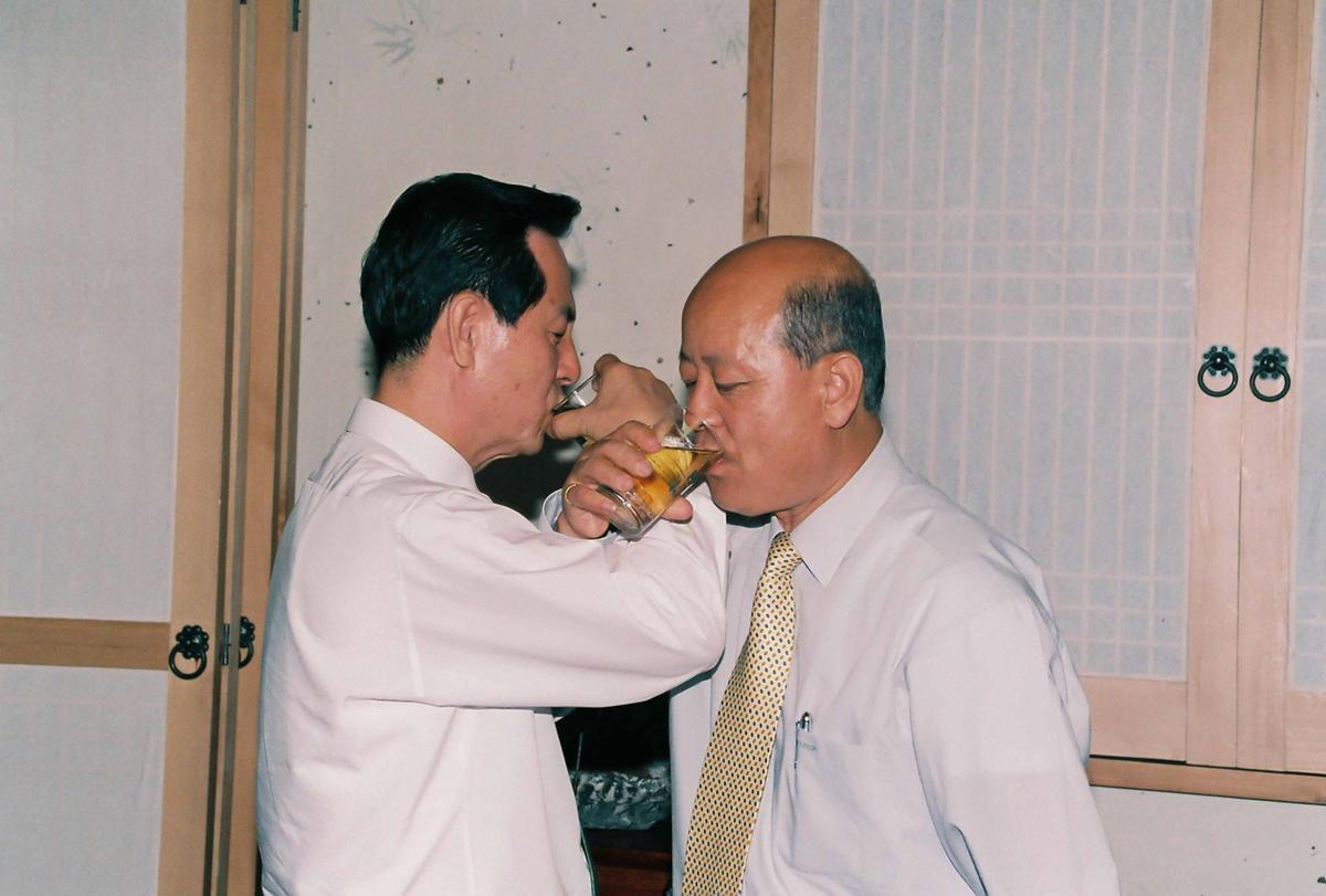회식