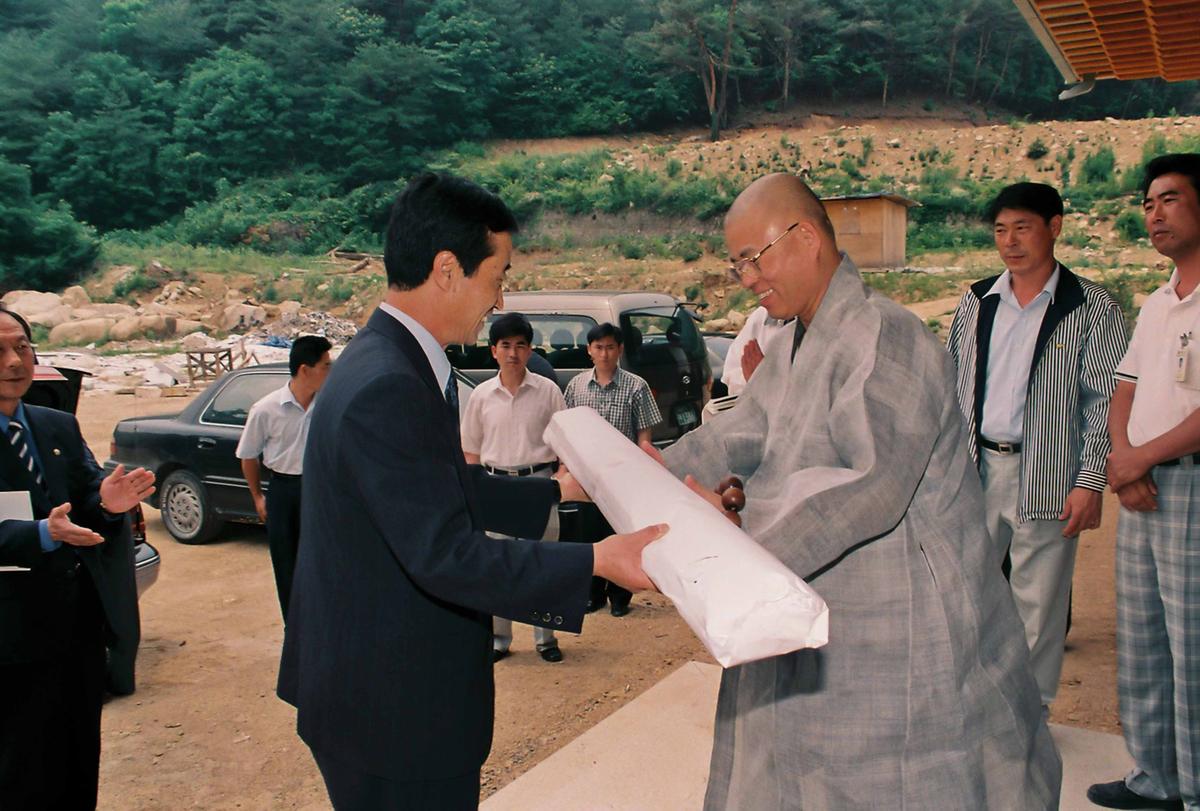 인물