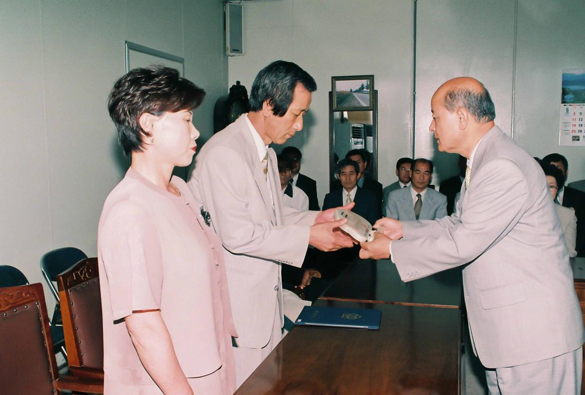 수여식