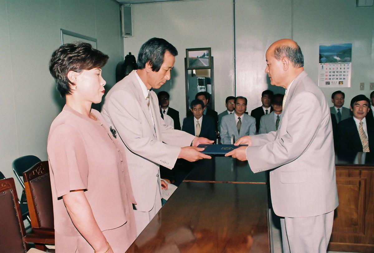 수여식