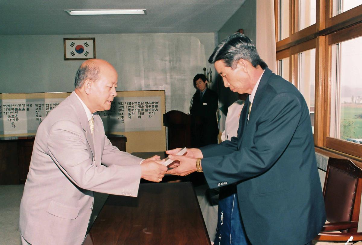 수여식