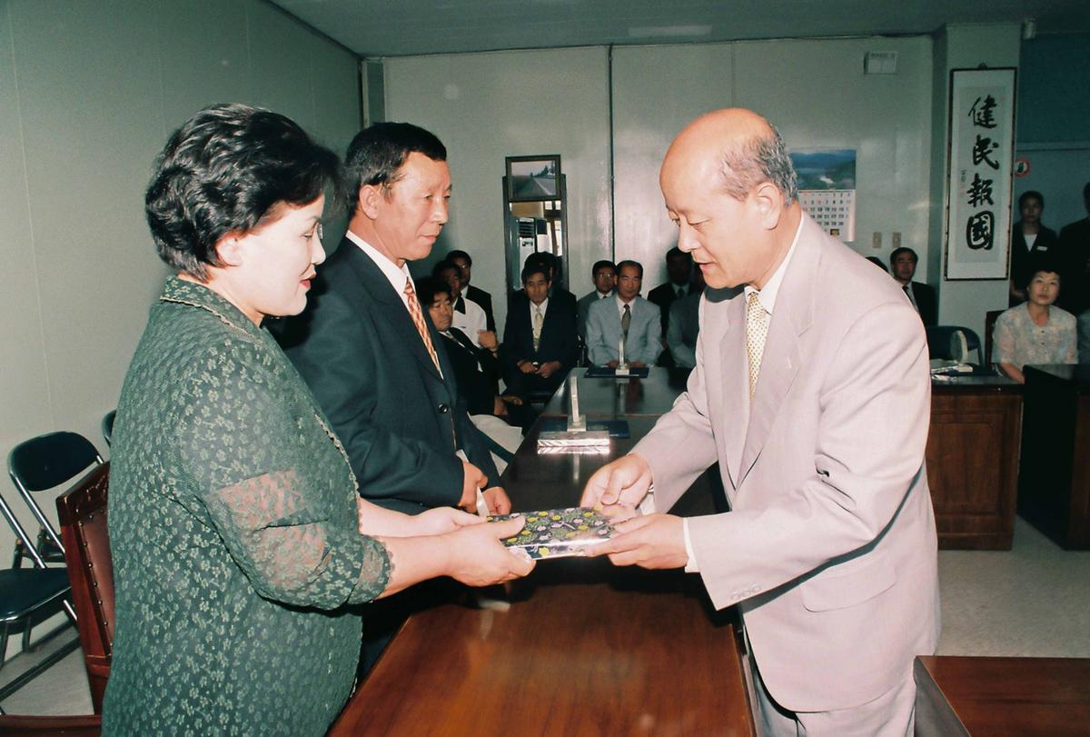 수여식
