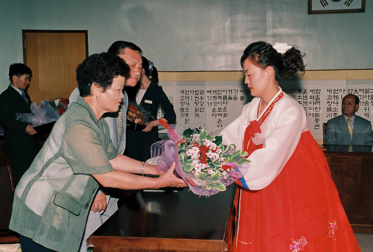 수여식