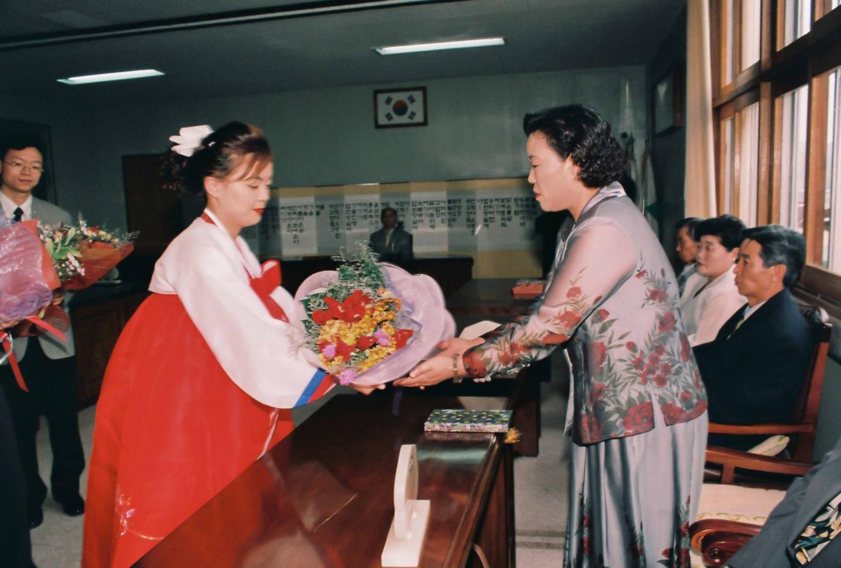 수여식