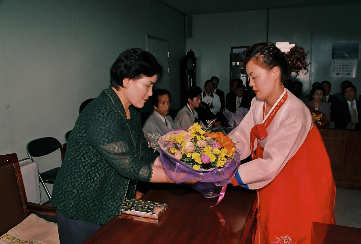 수여식