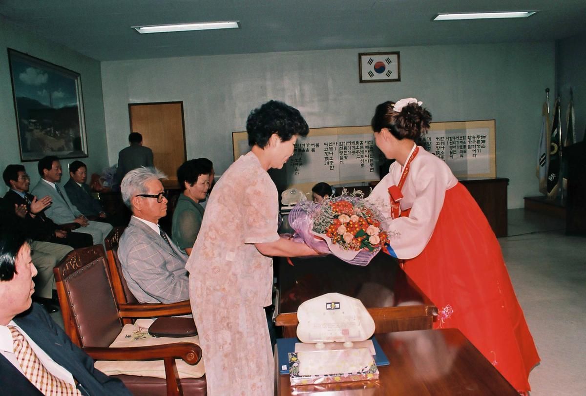 수여식