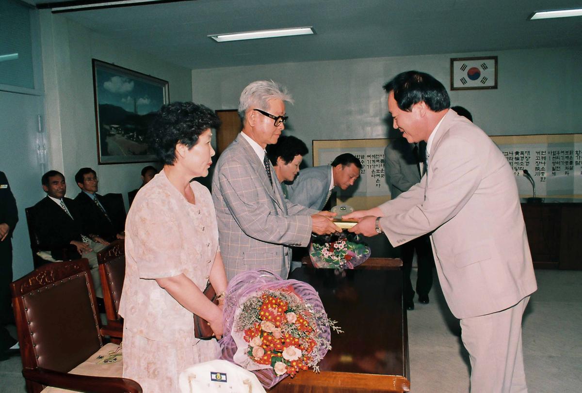 수여식