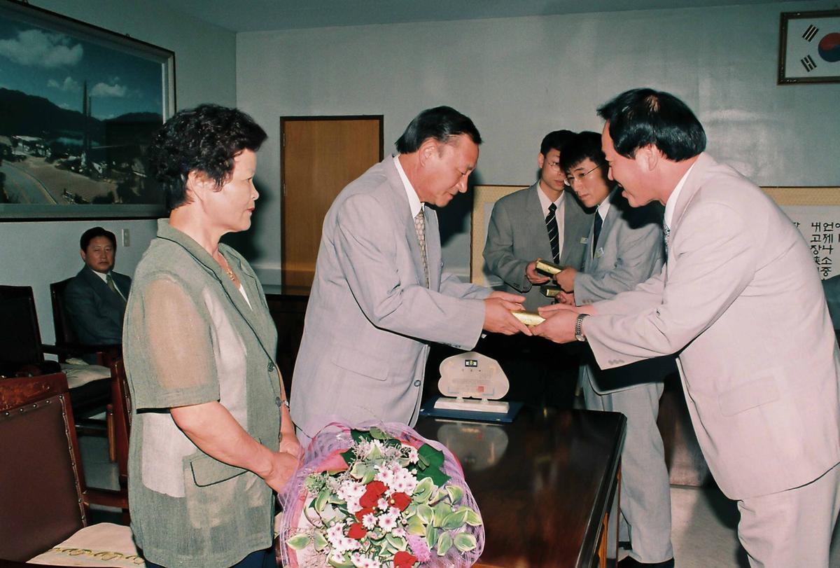 수여식