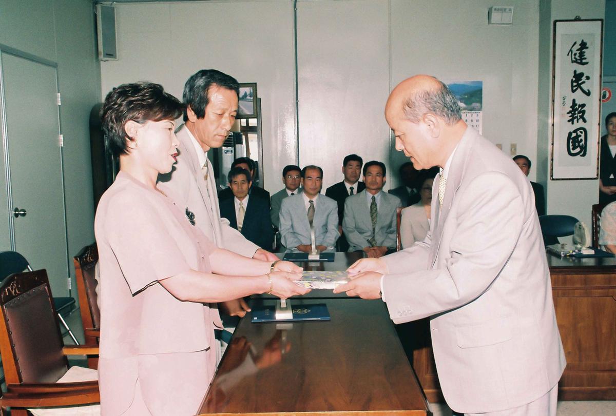 수여식