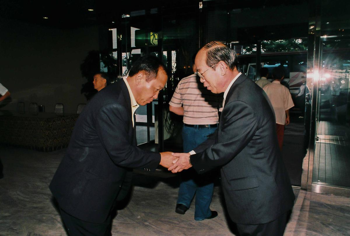 인물