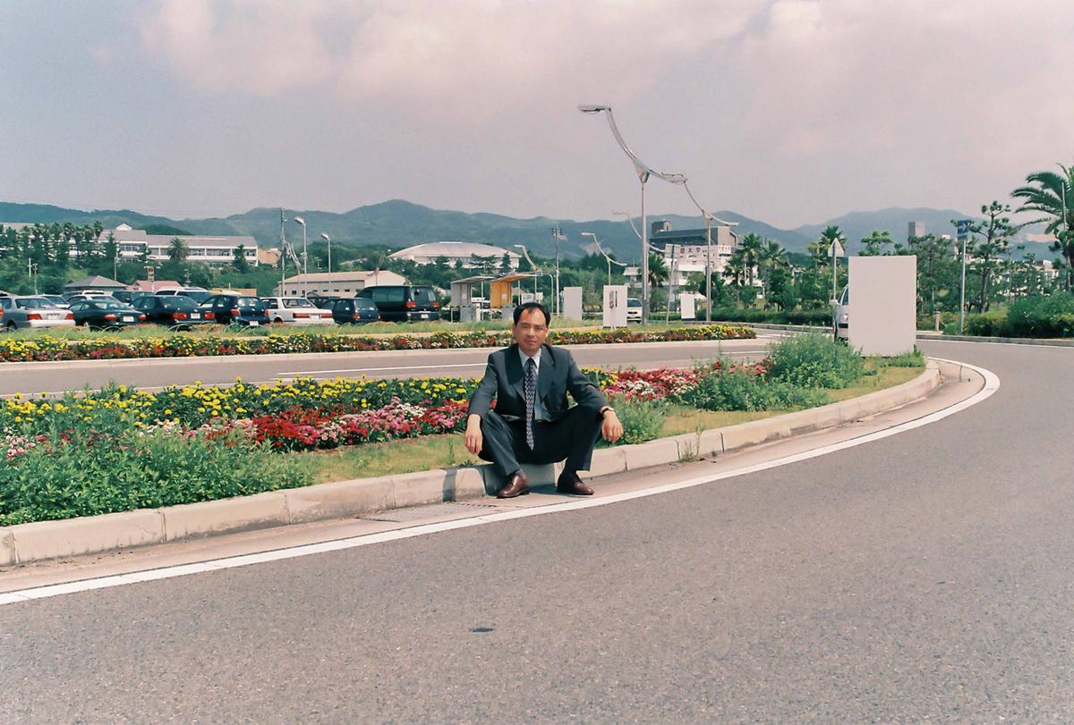 인물