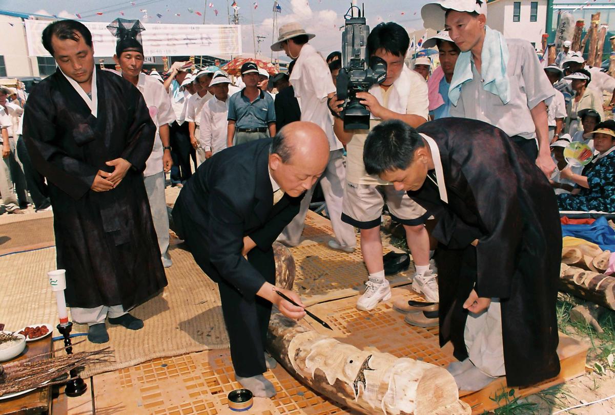 행사