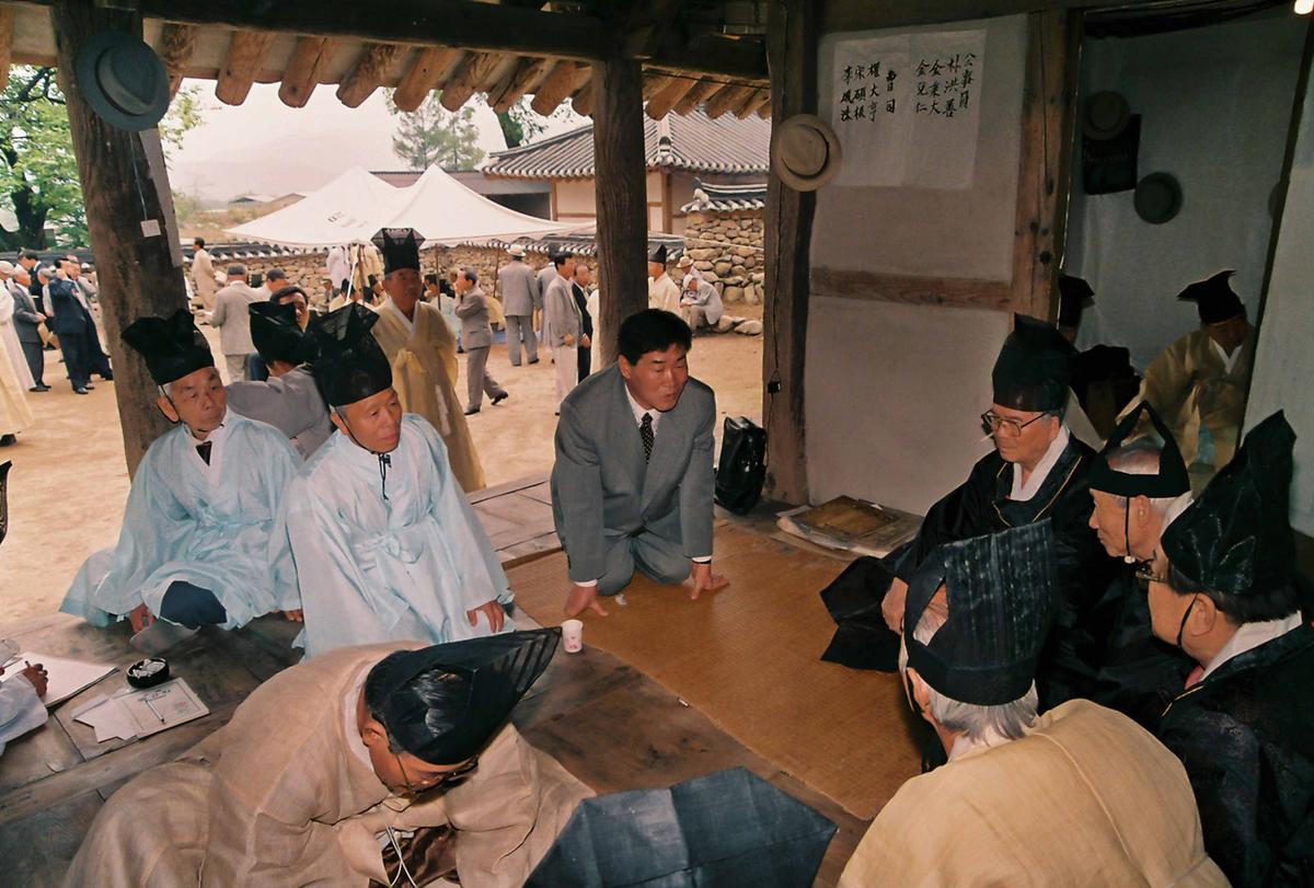 대제