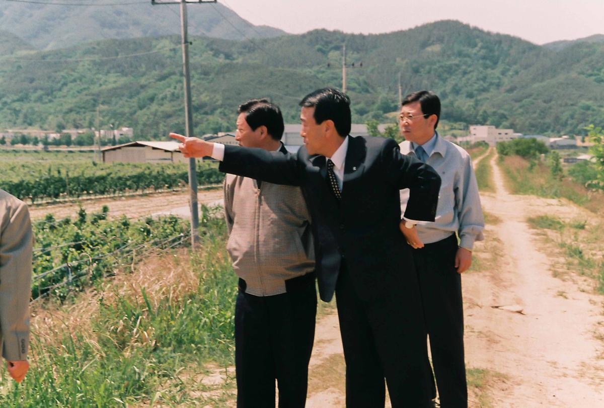 현장방문
