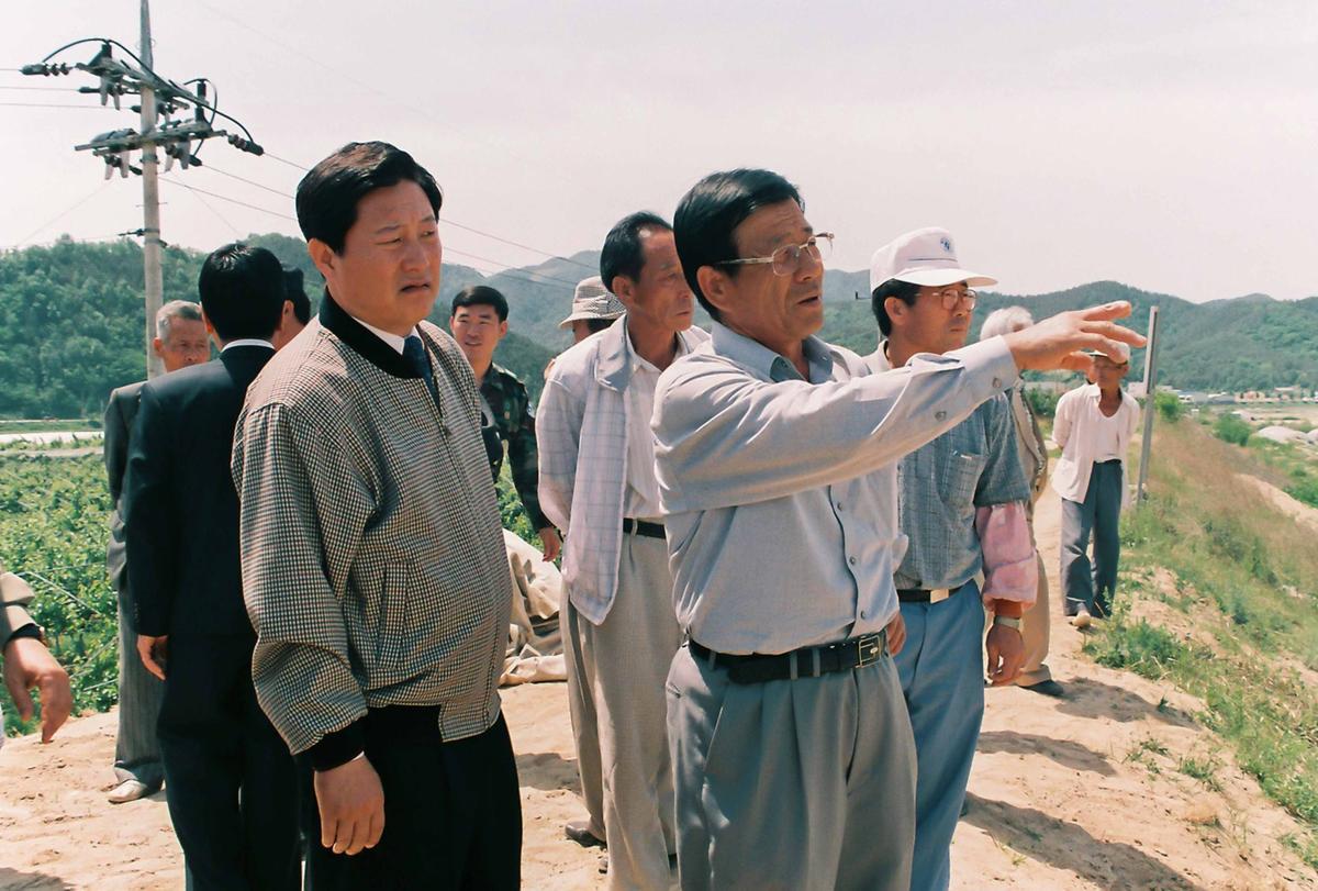 현장방문