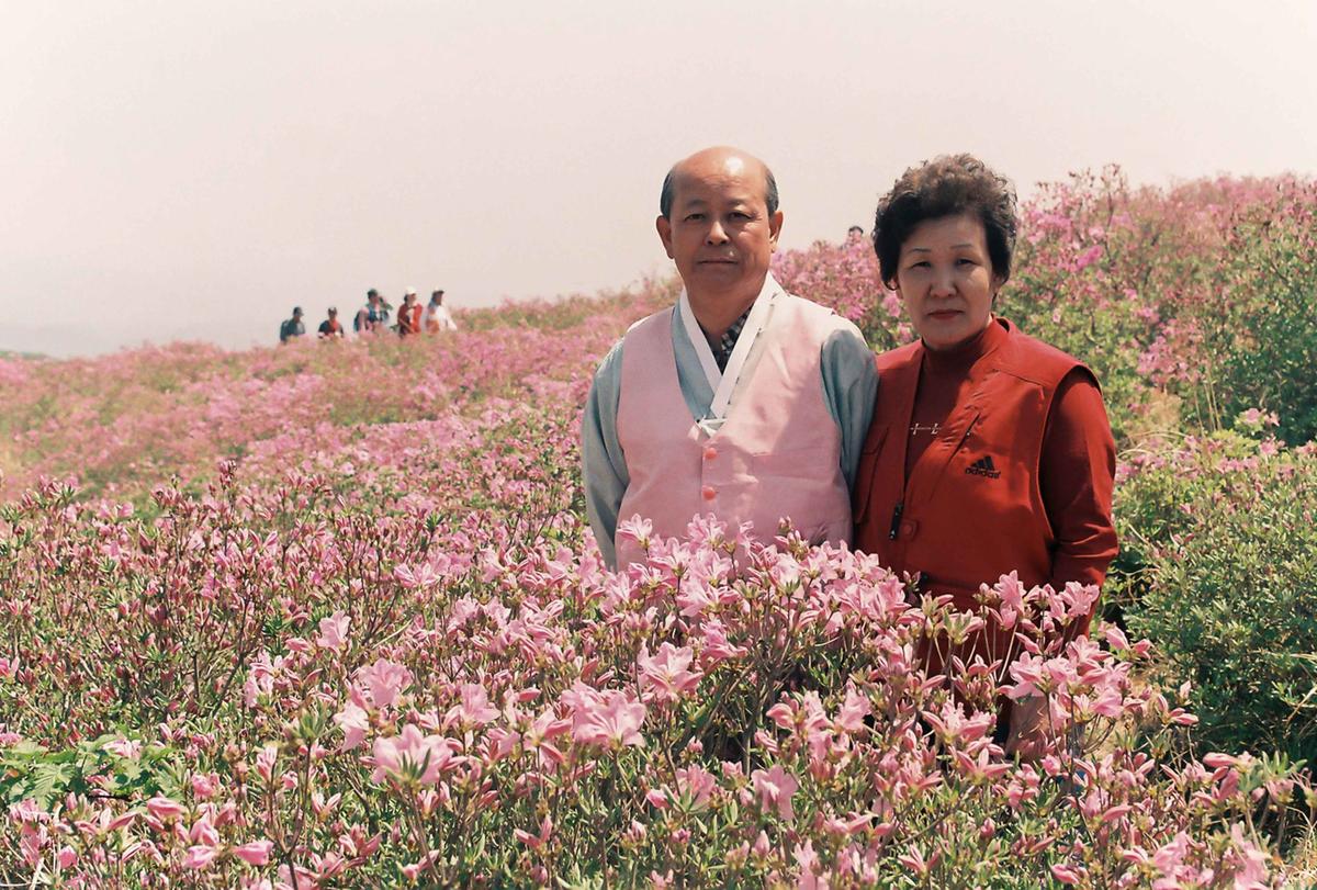 인물