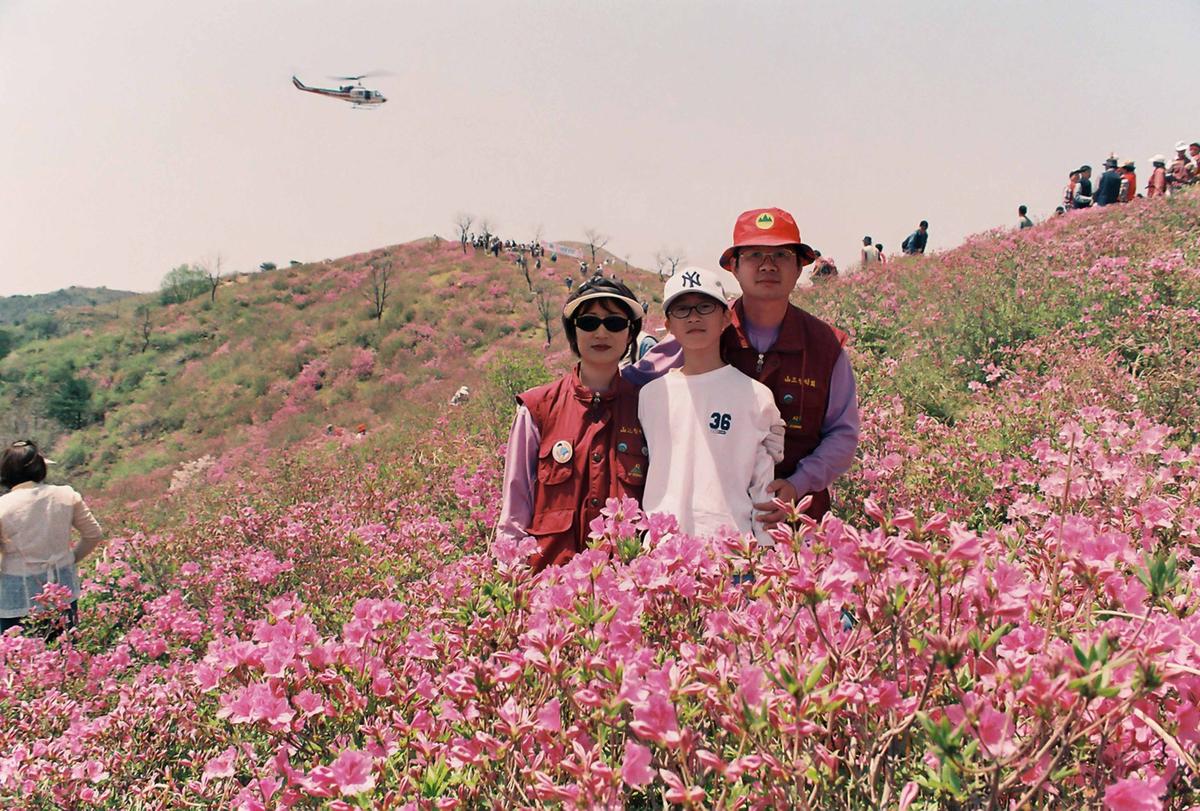 인물