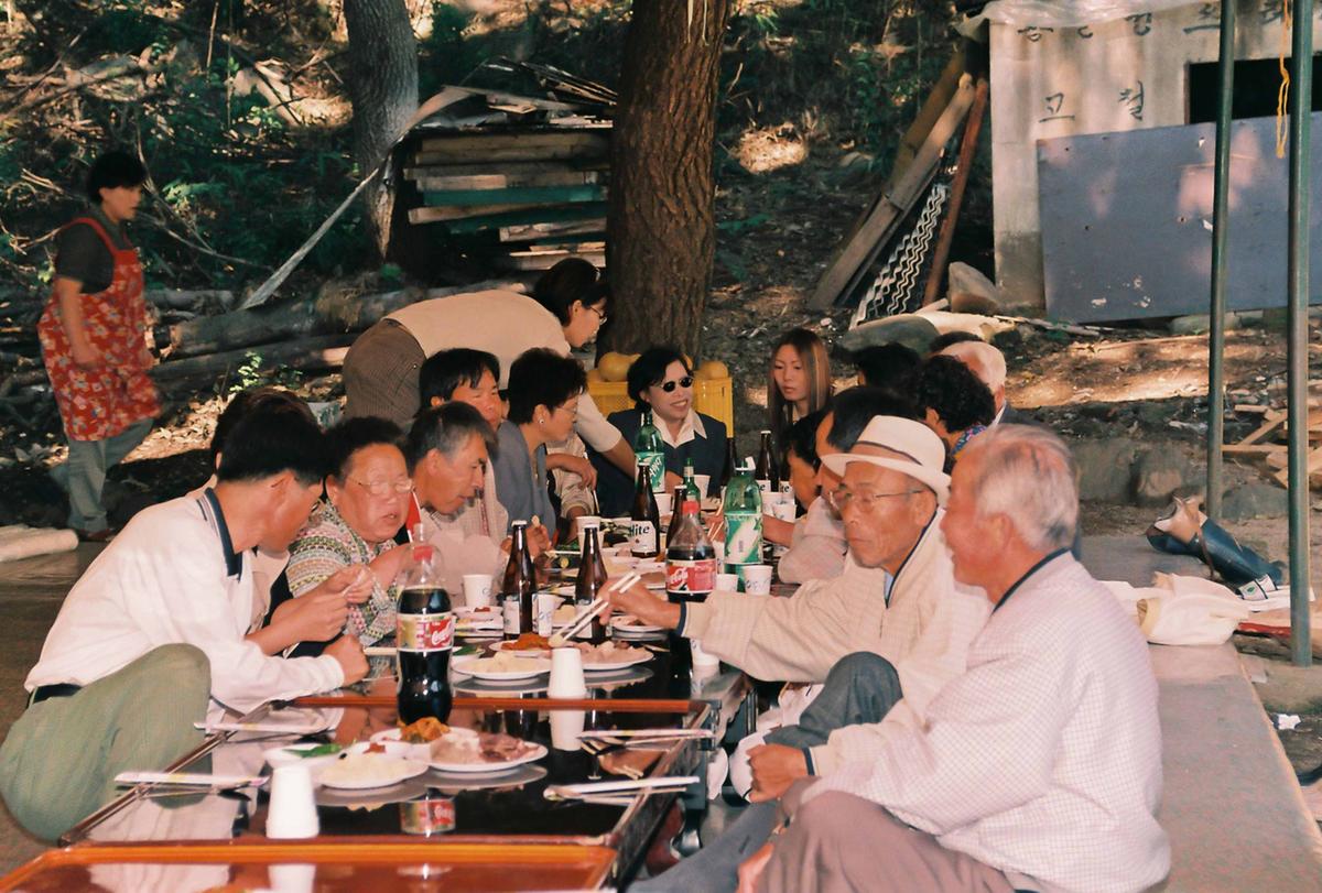 2000 쌀 생산 대책추진 종합평가회