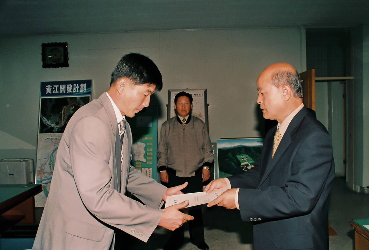 2000 쌀 생산 대책추진 종합평가회