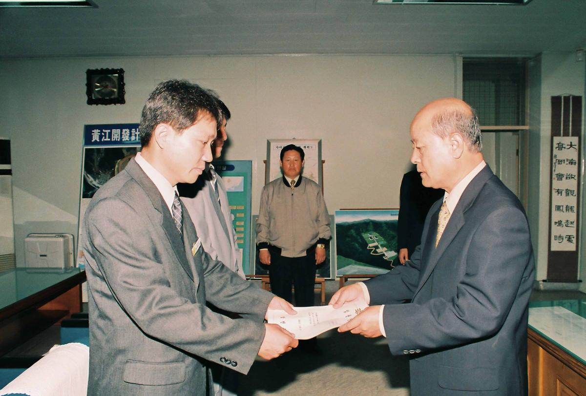 2000 쌀 생산 대책추진 종합평가회