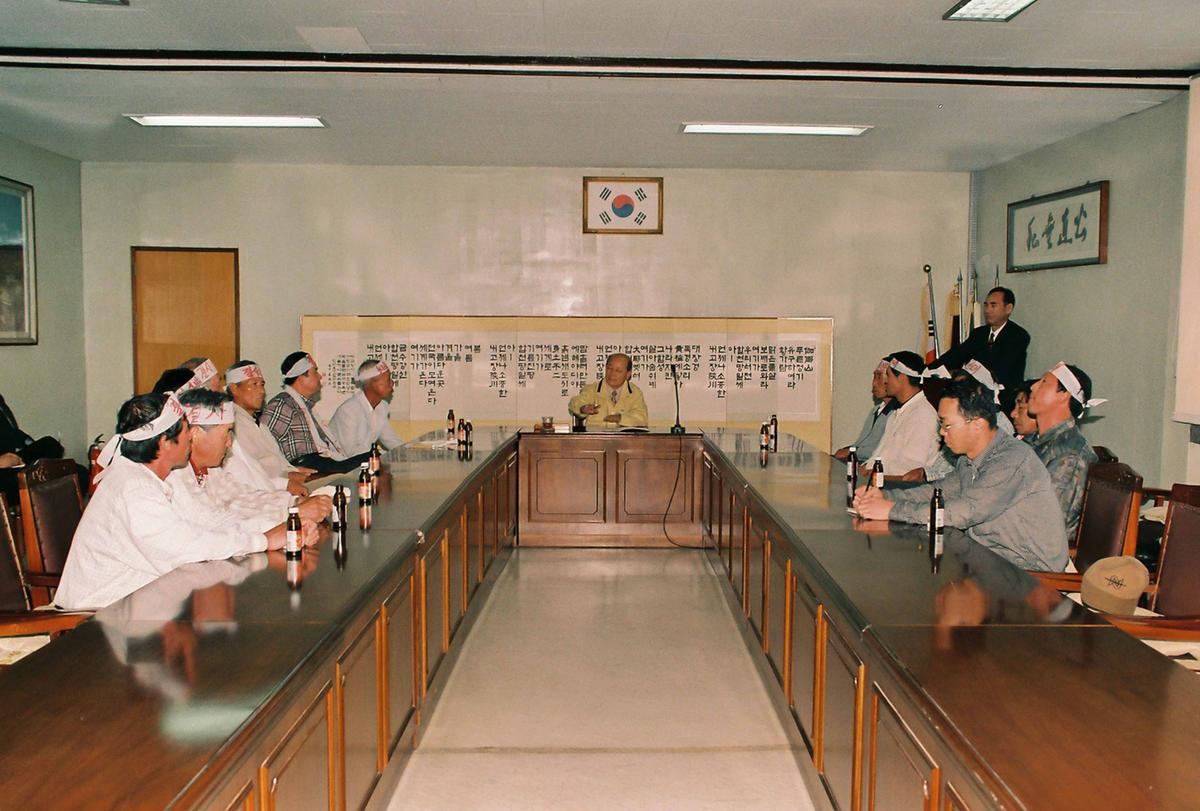 2000 쌀 생산 대책추진 종합평가회