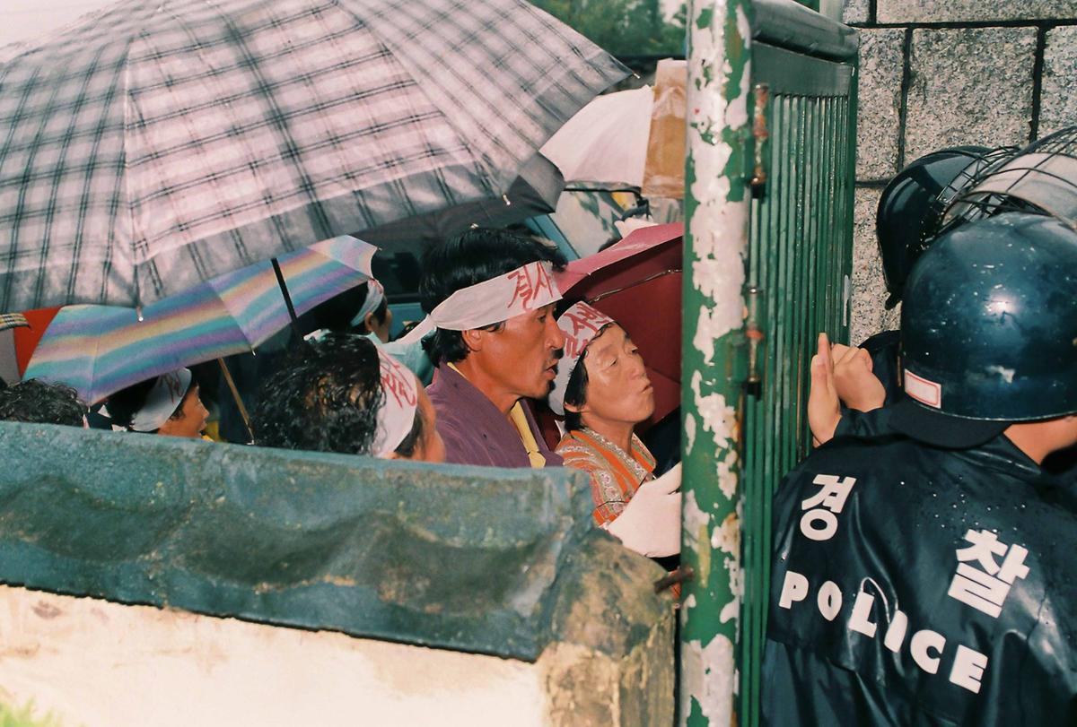 2000 쌀 생산 대책추진 종합평가회