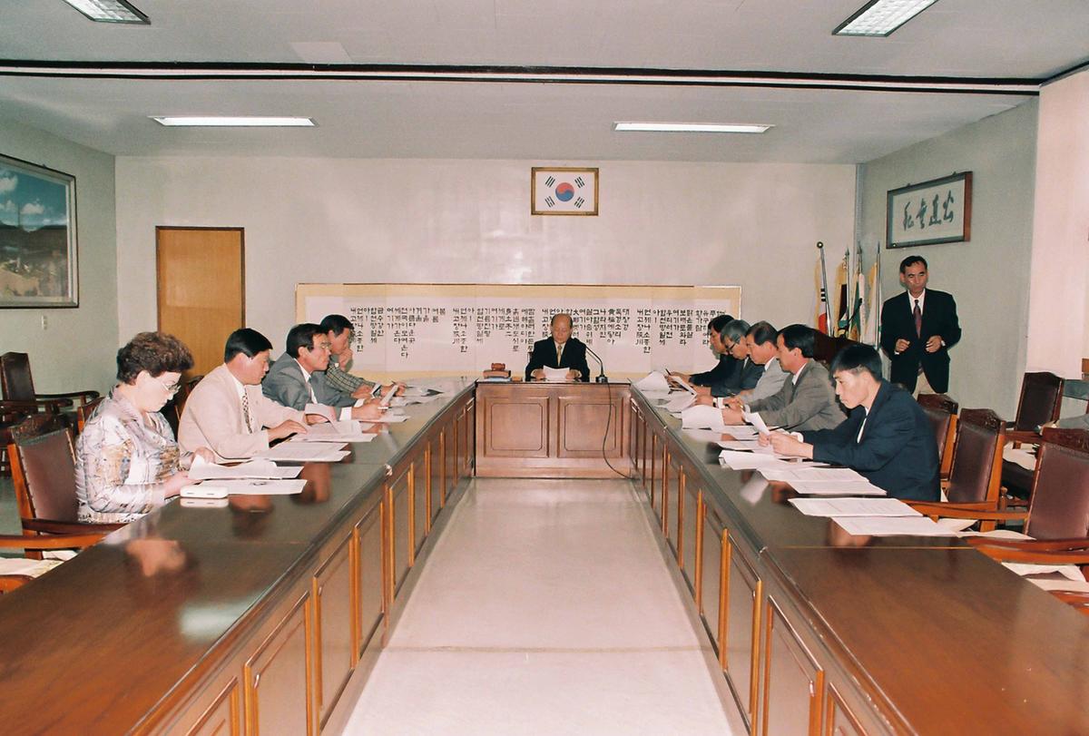 2000 쌀 생산 대책추진 종합평가회