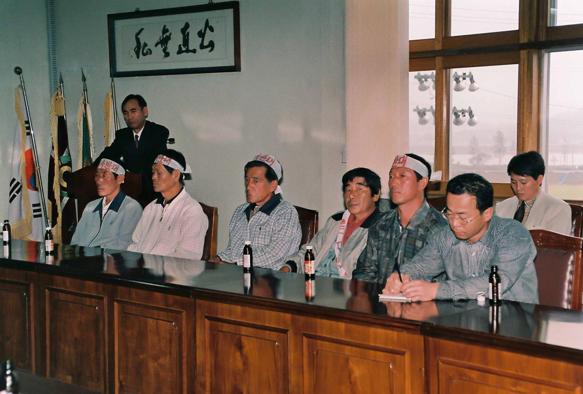 2000 쌀 생산 대책추진 종합평가회