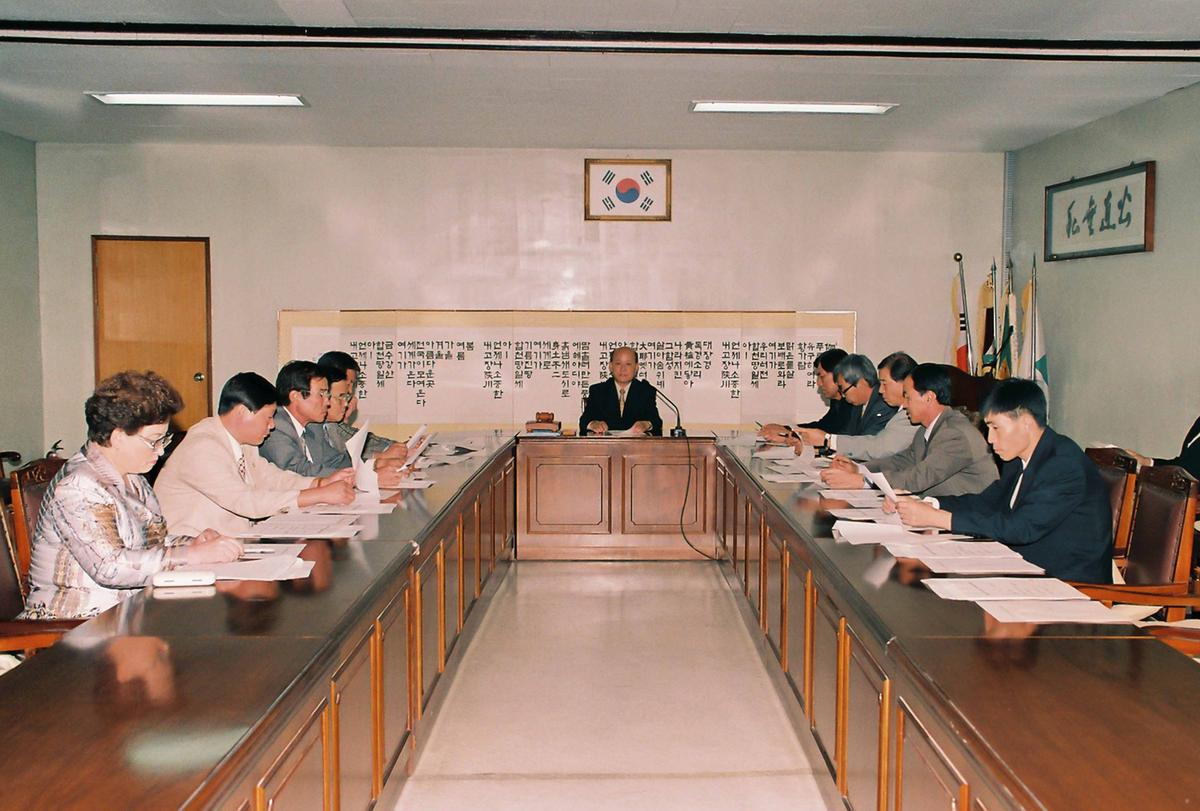 2000 쌀 생산 대책추진 종합평가회