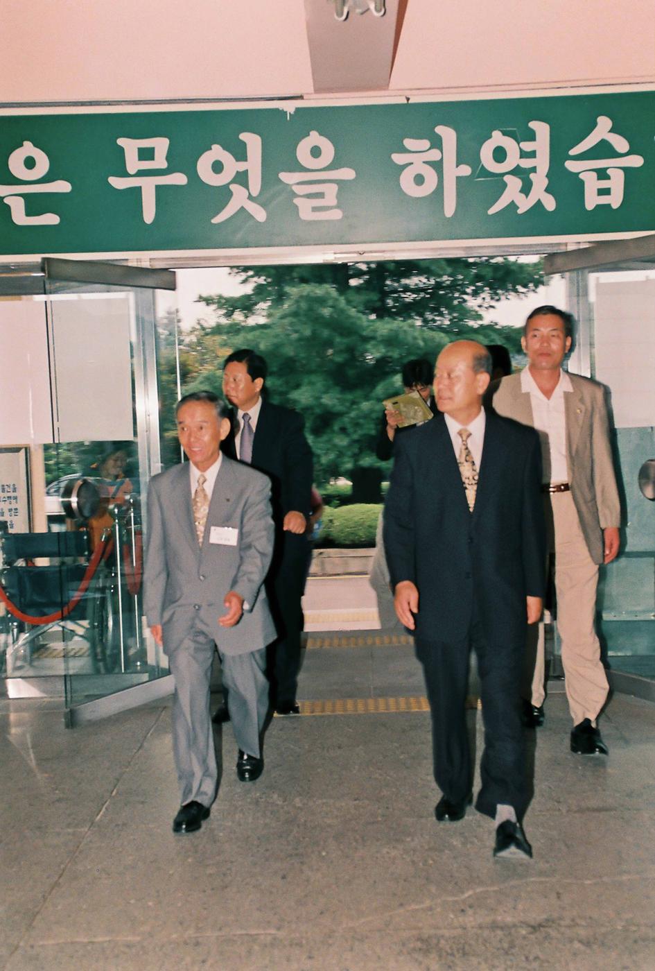 인물