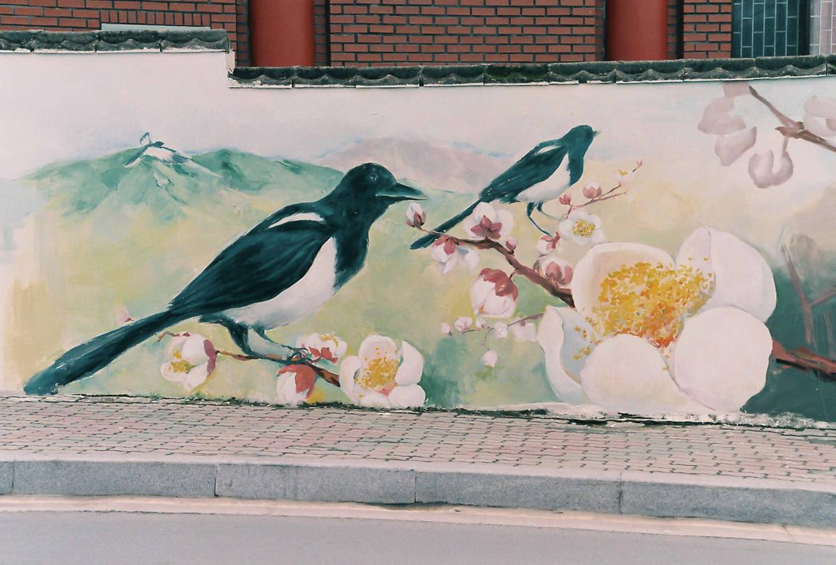 벽화