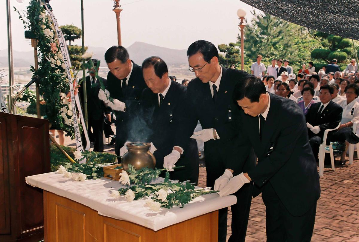 추모제