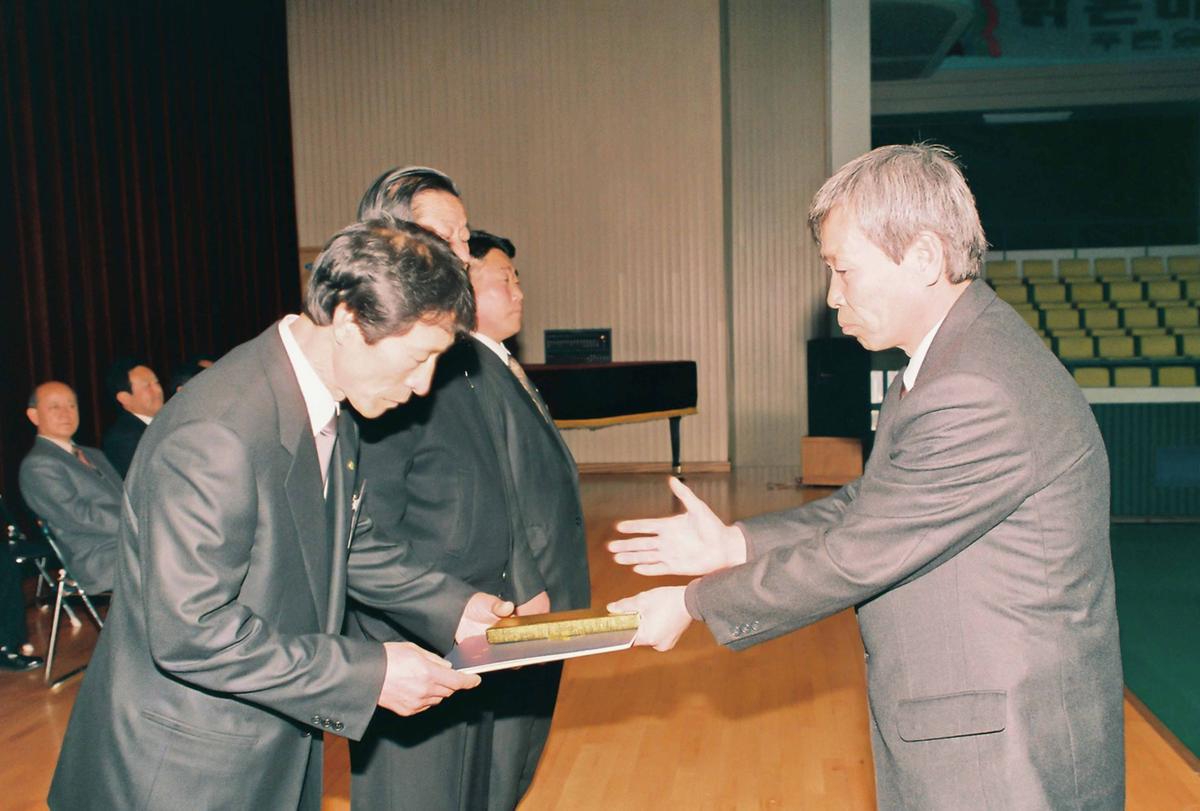 2000년 합천군 새마을지도자 대회