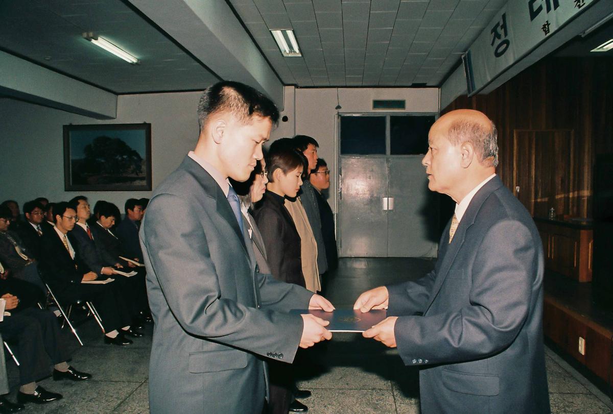 정례조회