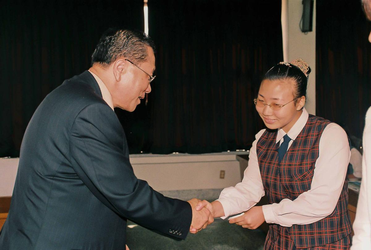 2000년도 2학기분 장학금 전달식