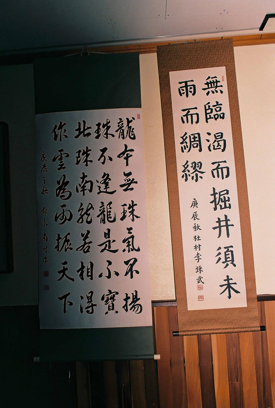 글