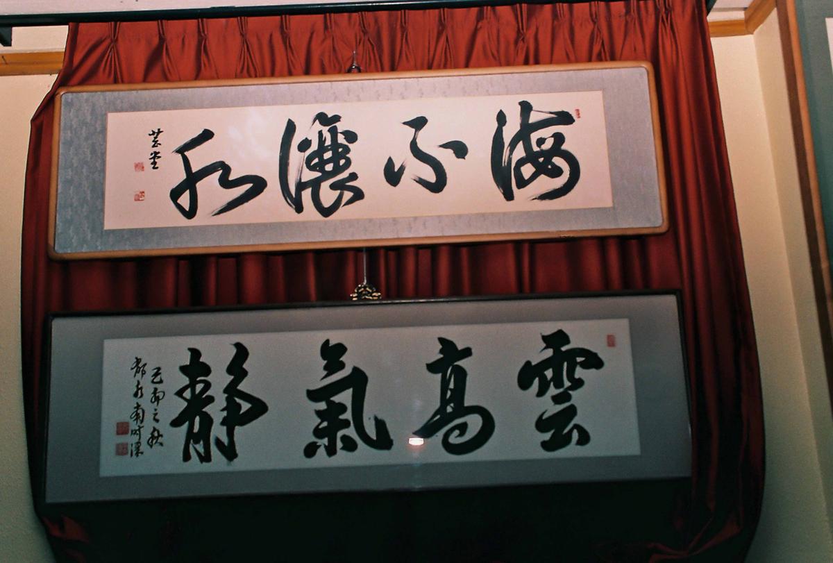 글