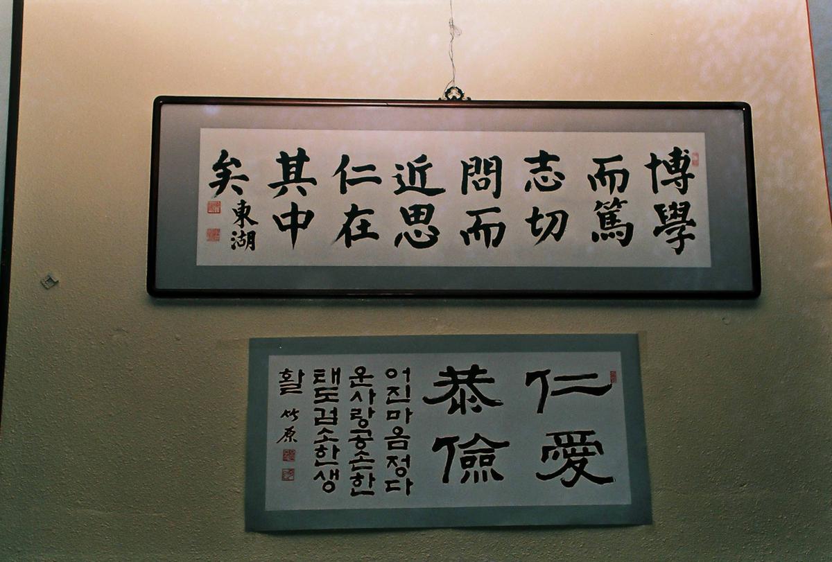 글