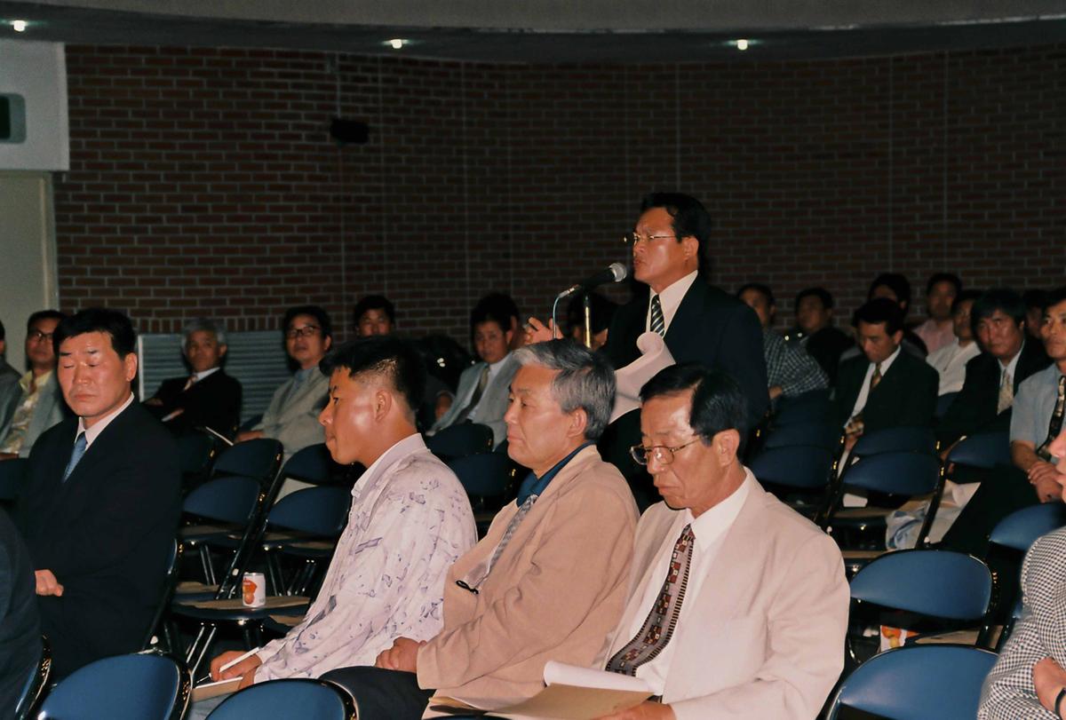 2000년도 임시총회