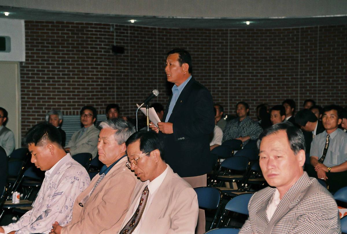 2000년도 임시총회