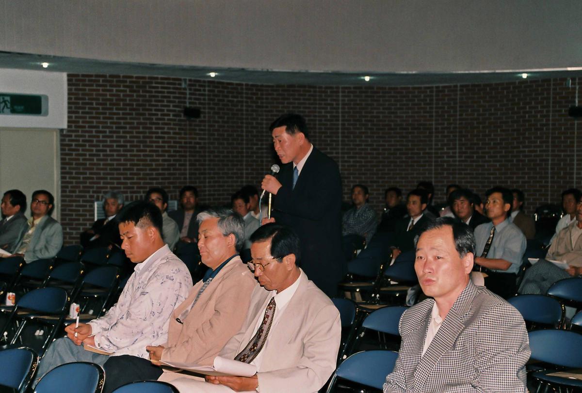 2000년도 임시총회