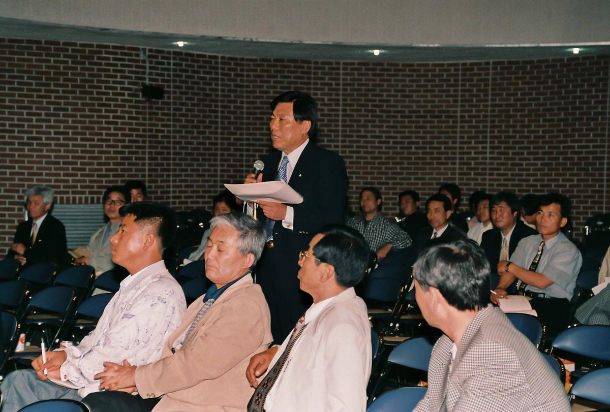 2000년도 임시총회