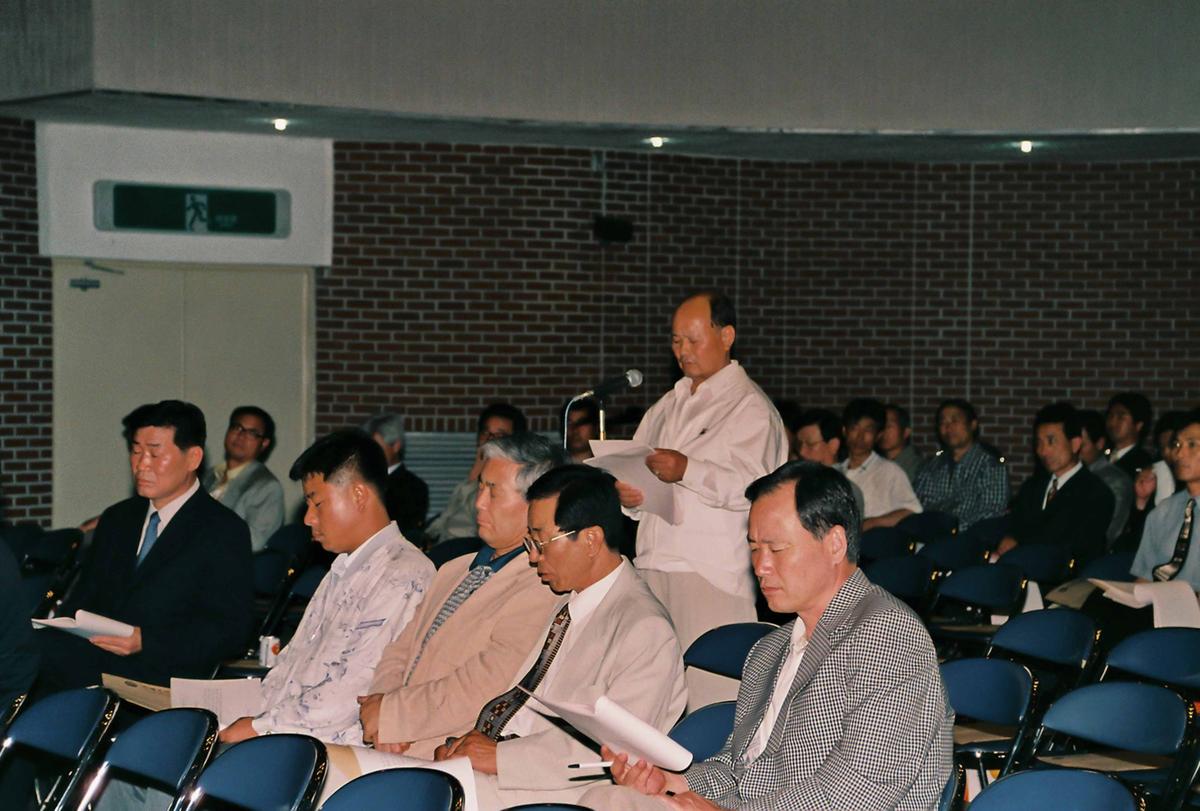 2000년도 임시총회