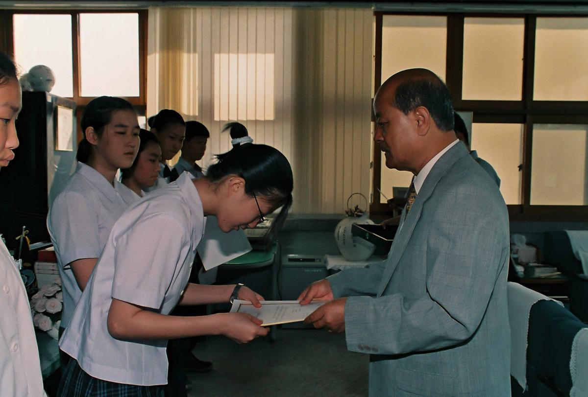 수여식