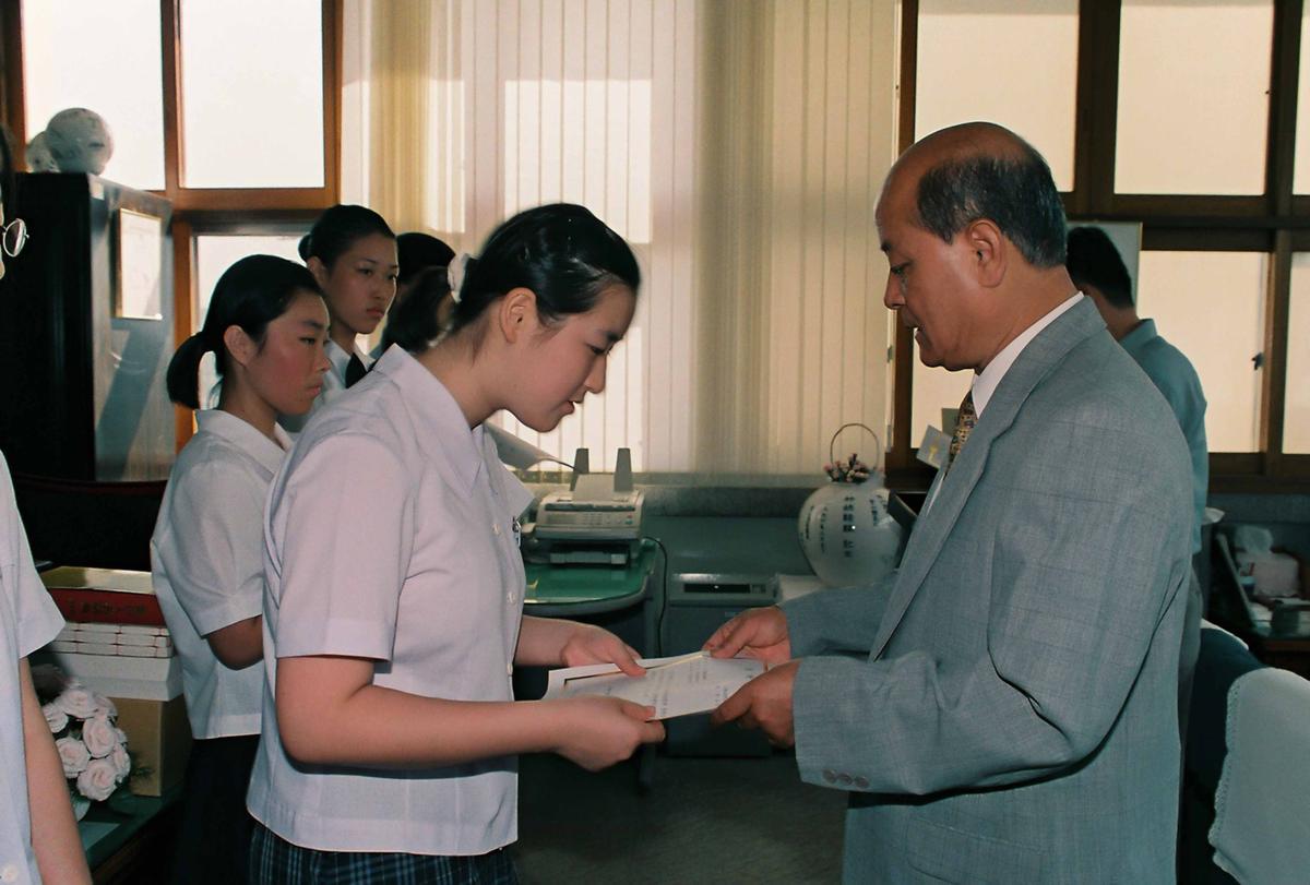 수여식