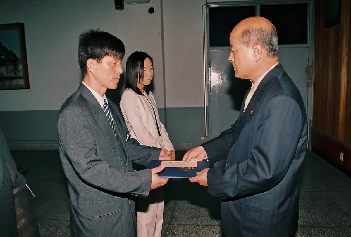수여식