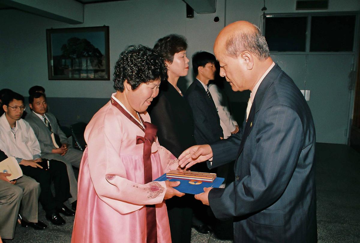 수여식