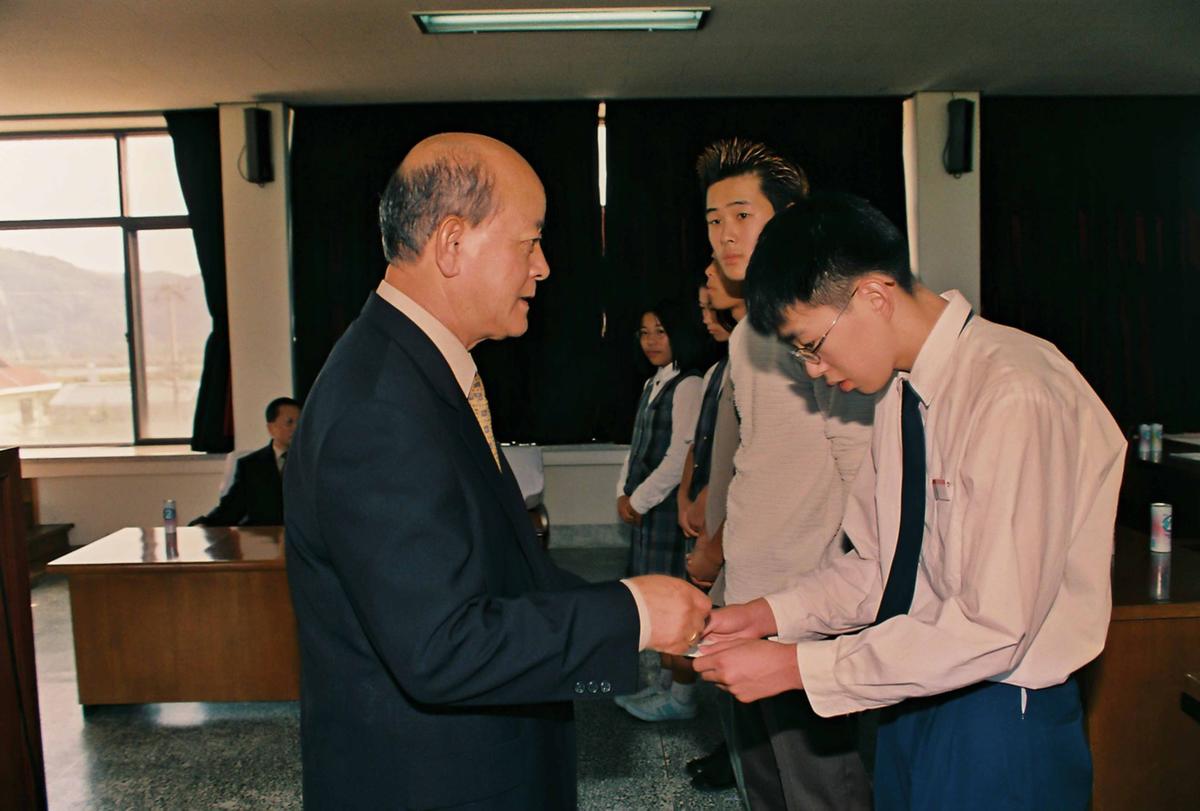2000년도 2학기분 장학금 전달식