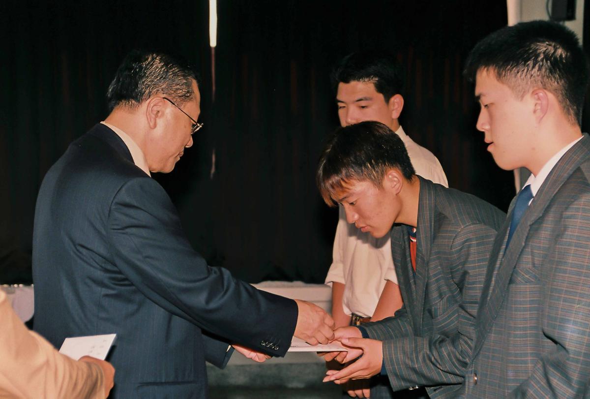 2000년도 2학기분 장학금 전달식